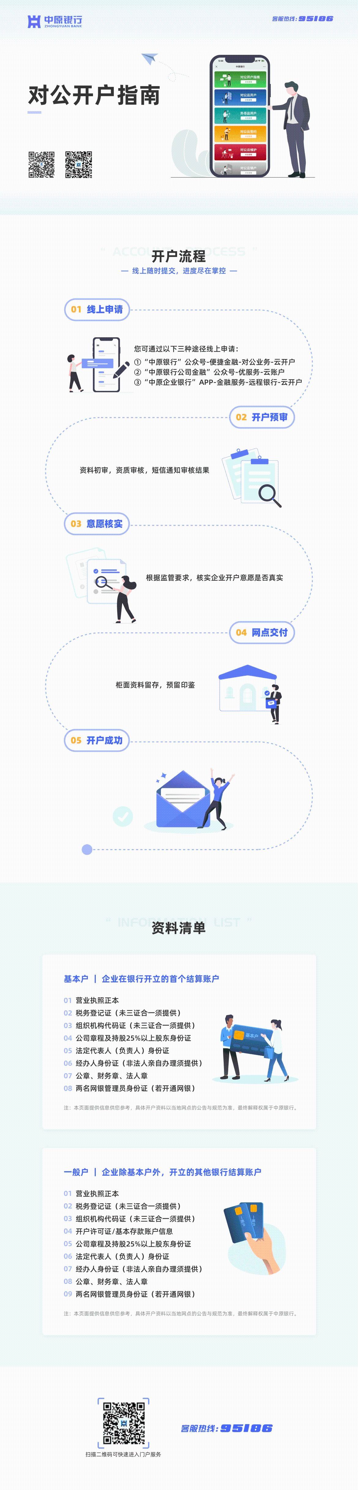 388de80fd09c25b06ce3e72177c458d 388de80fd09c25b06ce3e72177c458d